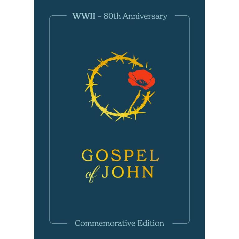 gospel of john